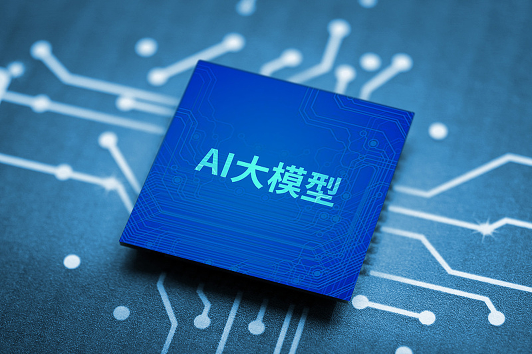 8月AI圈“大混战”！谷歌、Anthropic、OpenAI同日“亮剑”暗藏三种打法