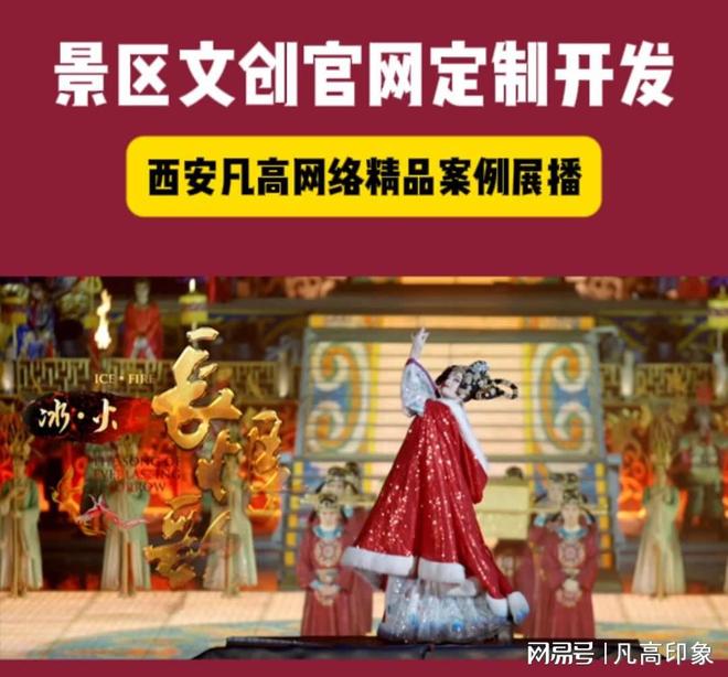 品牌网站建设公司盘点2025探索优质网站设计公司
