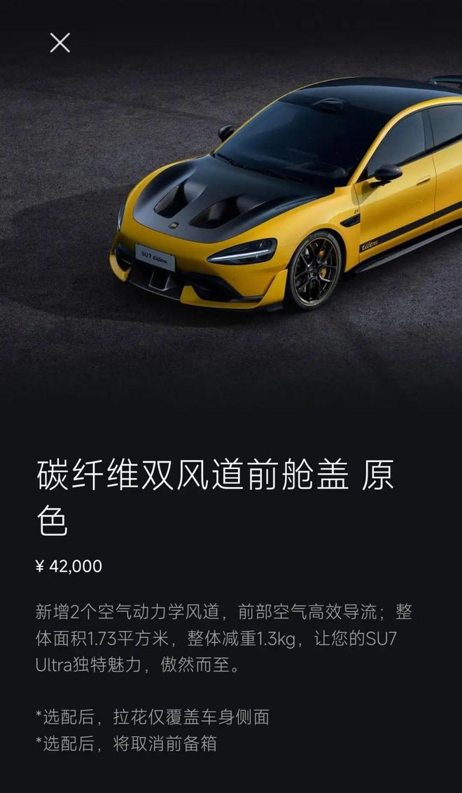 苹果多款iPhone降价超千元淘宝推出「桌面版」客户端主打AI购物字节开源Deep Research项目