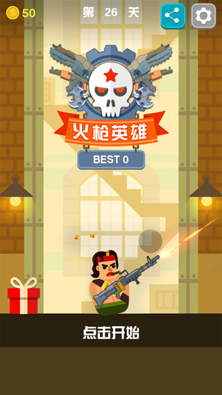 winpe百度网盘
