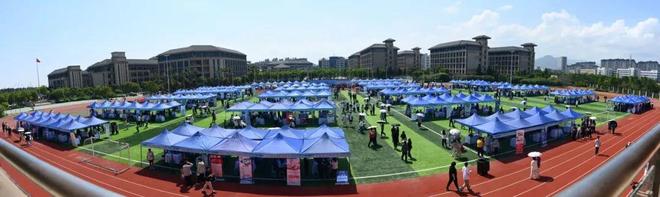 浙江东方职业技术学院2025年春季大型校园招聘会圆满举行——政校企协同联动共促高质量就业