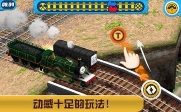 托马斯和朋友：快跑托马斯！速度挑战