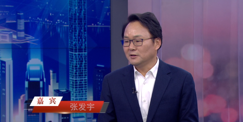 高新科学技术