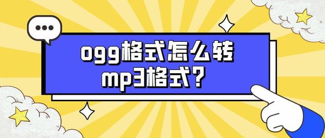 电脑下载工作软件