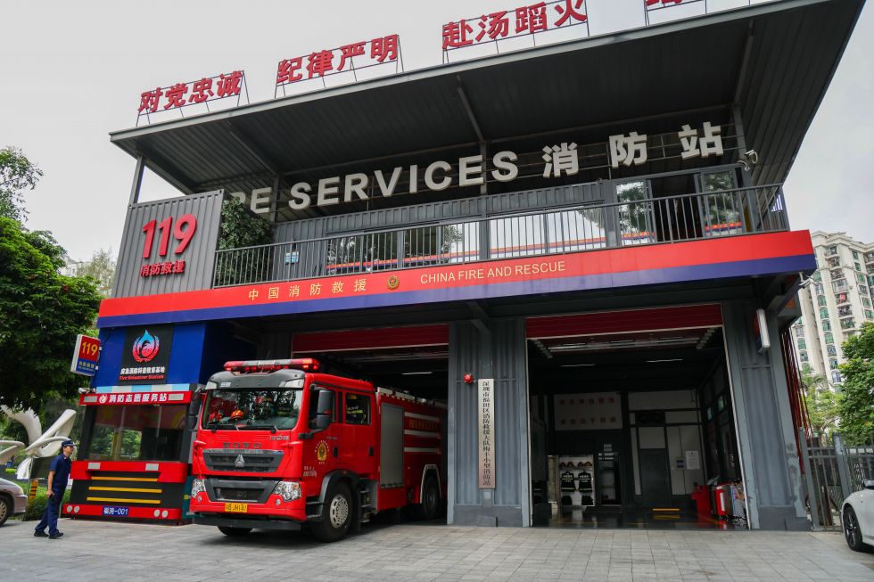 社区应急:城市安全韧性的第一道防线