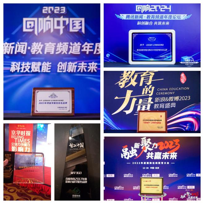 高考成绩马来西亚留学的新契机