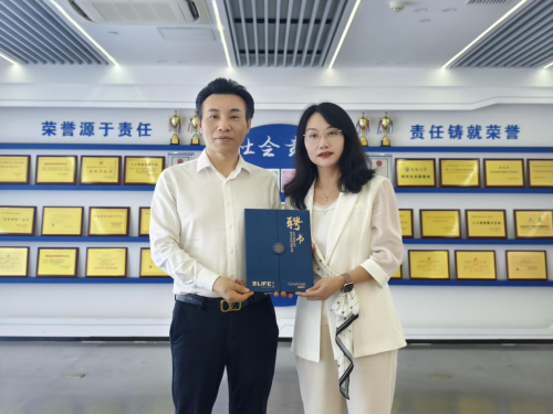 康哺乐医学中心学升君®脑营养科学研究中心在宁落成开启脑力开发全周期解决方案新时代