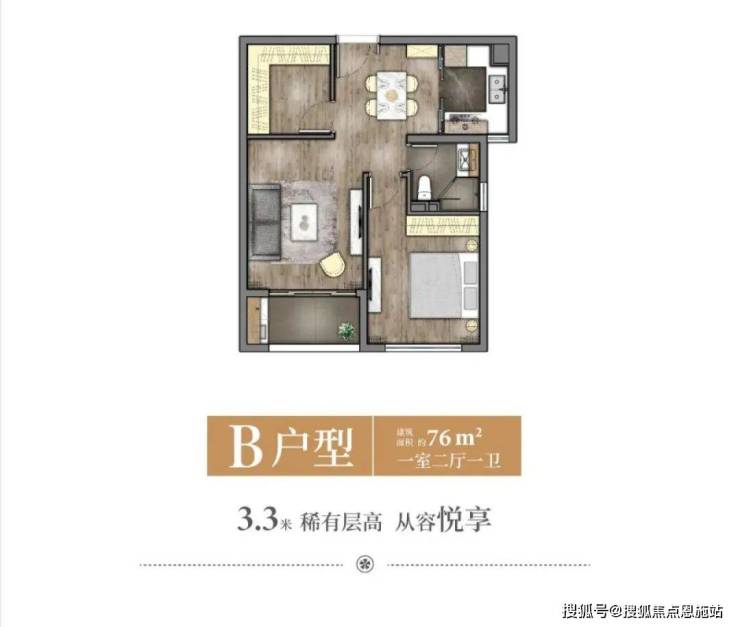 阳明花园售楼处(2025阳明花园)首页网站-阳明花园售楼处欢迎您-阳明花园最新价格户型配套阳明花园小区环境