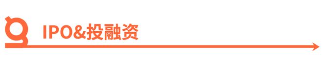 Manus开放注册；百型智能推出国内首个外贸行业垂类Agent；京东集团第一季度净营收30108亿元 极新早报