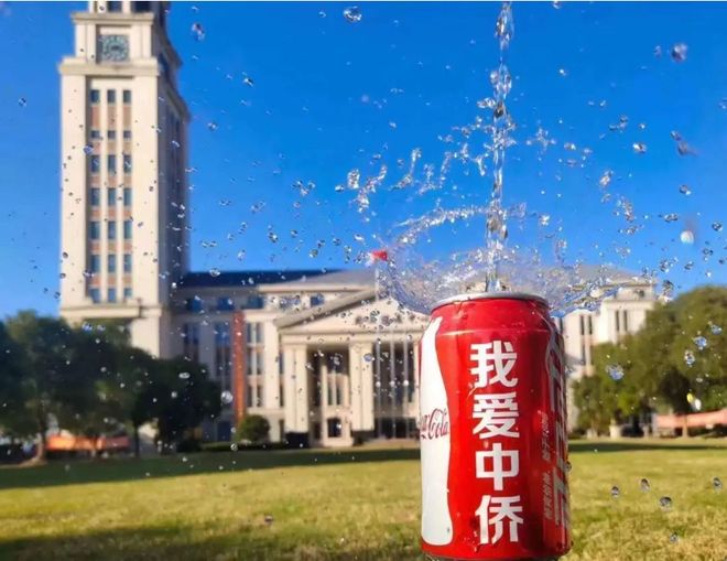 上海日本国际高中排名：特色择校白皮书