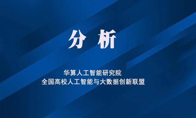 教育部召开调研座谈会：强化教育对科技和人才的支撑作用