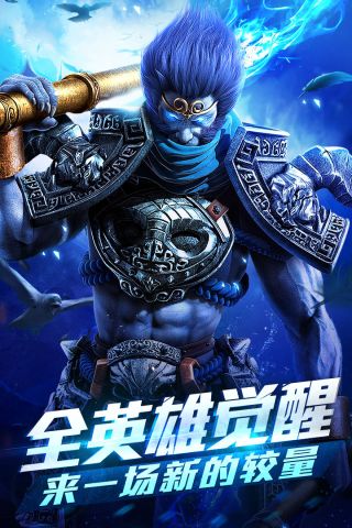 网易帐号安全中心入口网页