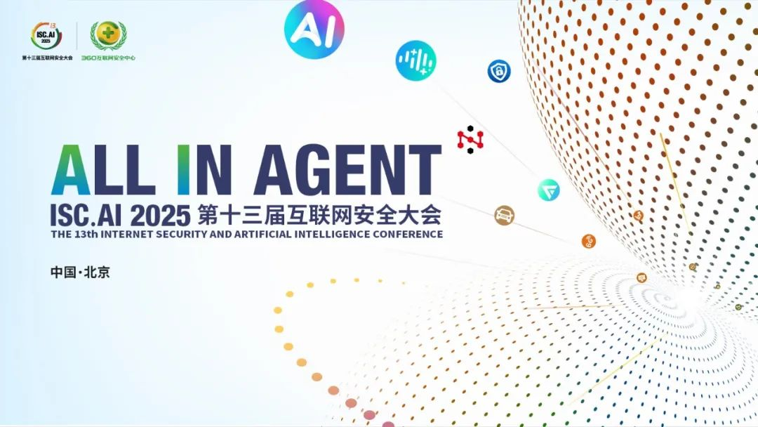 战略前沿技术网站排名