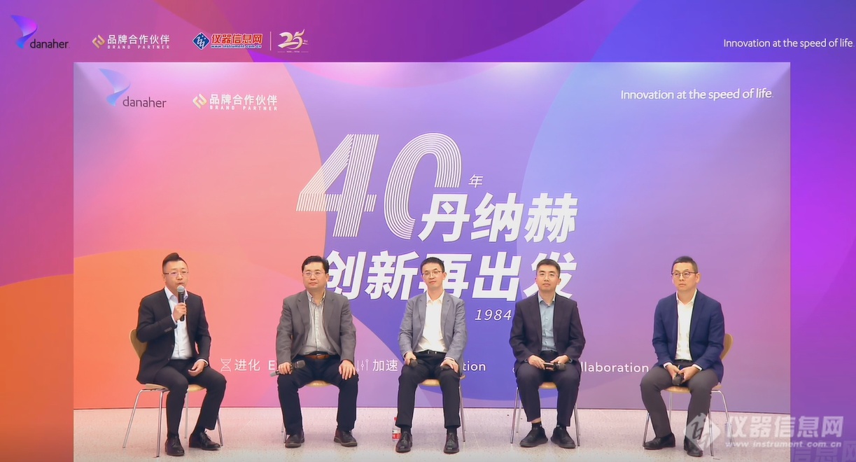 2024年度仪器信息网数字营销优秀案例发布：12 种品牌  效果传播玩法