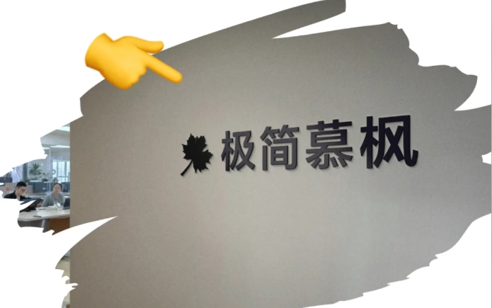 2025 年中国网站定制开发公司权威测评:2025 国内高端网站建设公司 Top10榜单解读