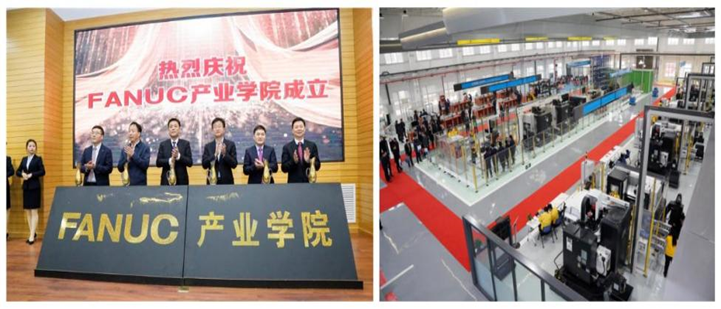 陕西国防工业职业技术学院：传承红色军工精神 协同共育高素质技术技能人才