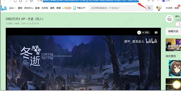下载器最新版