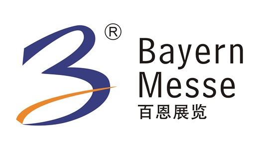2025北京国际自动驾驶技术展览会