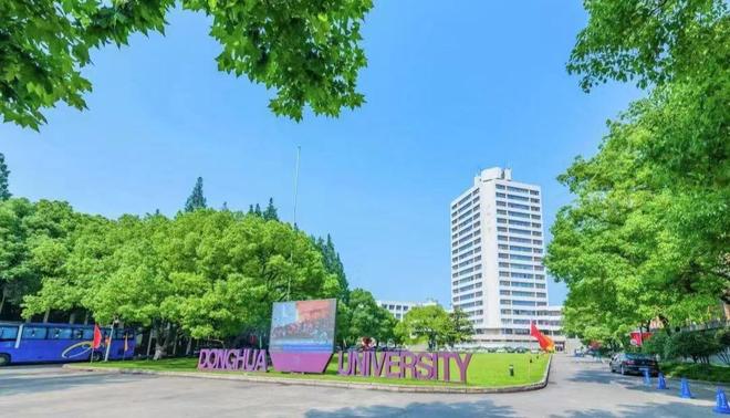 这4所大学校名很相似毕业生就业却天差地别学生一定要看清楚