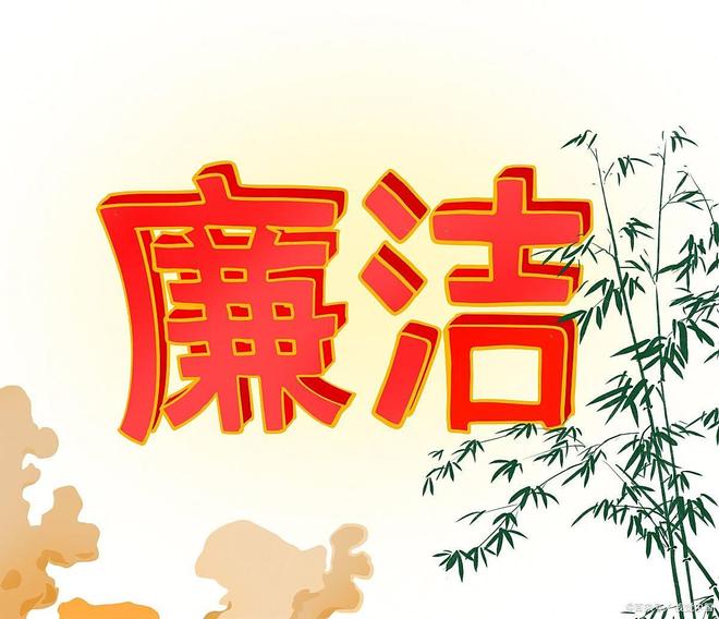 痛心！陕西教育腐败案例曝光从高校到幼儿园全链条“蛀虫”被揪出