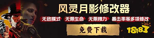 游戏免费开挂器软件大全 2025全能游戏修改器合集