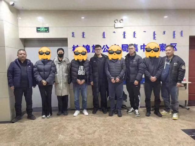看似普通的遥控器竟牵出10亿元大案！结局大快人心……