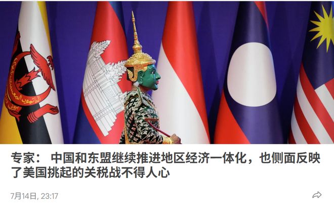 出口增速超预期：全球对中国产业链依赖不断加深