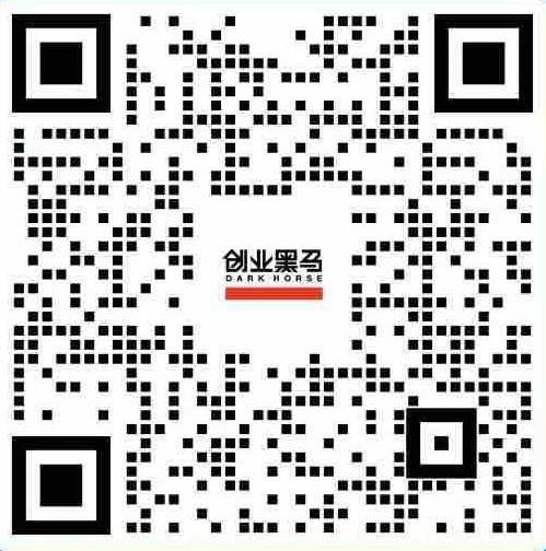 【黑马早报】立邦创始人吴清亮逝世曾以130亿美元登顶新加坡首富;中国恒大被取消上市地位;阿迪达斯就新鞋抄袭道歉;麦当劳回应招聘退休人员