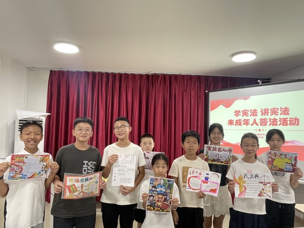 新北街道欧美家园社区：寓教于乐普及法律知识