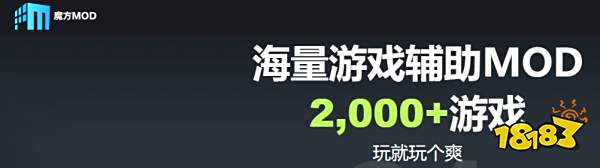 2025年十大热门PC游戏修改器权推荐榜 十款热门免费游戏修改器汇总