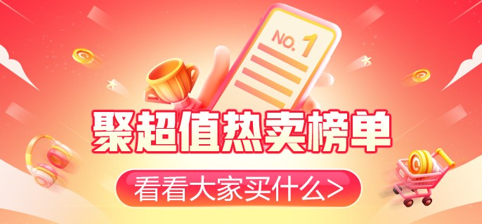 HTC G9如何刷机 HTC G9刷机步骤介绍【详解】