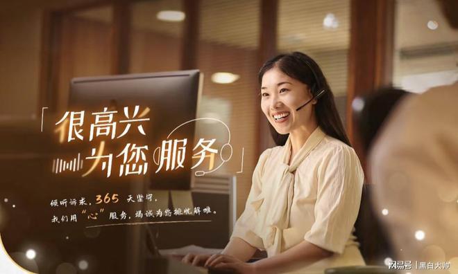 深圳市腾讯天游科技官网有限公司在线客服最新客户服务号码