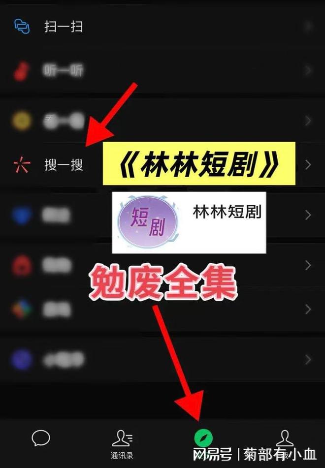 《爱在南风过境时》完整版结局全剧合集唐朝朝后续