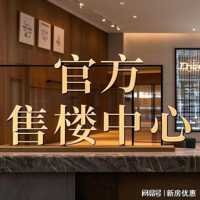 600万级住进“公园里的家”！光合上城配套兑现到什么程度了？