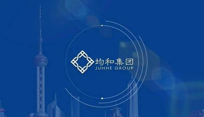 上海千亿集团暴雷！员工被逼“裸辞”老板被曝跑路有黑料曝光