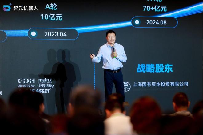 对话智元王闯：机器人硬件不是“瓶颈”未来1-2年人形机器人技术不会收敛