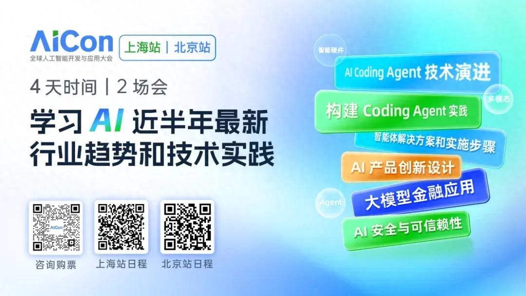 中国技术出海破局战数据跨境、本地化攻坚与开源生态的全球博弈