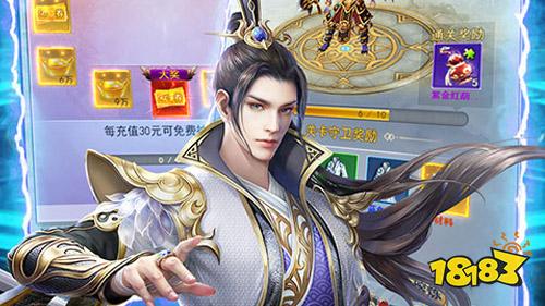 什么平台玩bt手游好？最好用bt游戏盒子推荐！