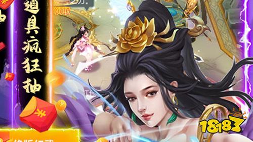 iosbt游戏盒子哪个好？iosbt手游下载7大平台