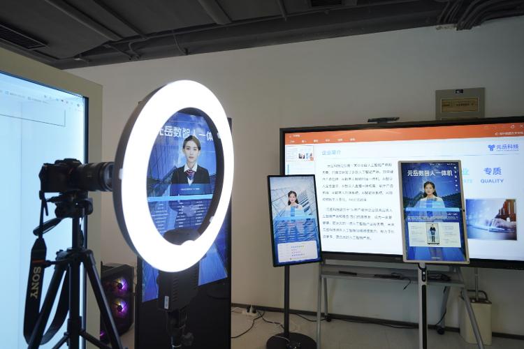 【AI看齐鲁软件园】对话元岳科技：AI从业者眼中的智能体实践与前瞻_泉城新闻_大众网