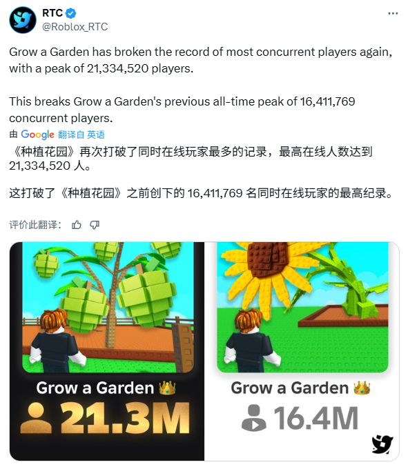 Top 10靠“换皮”人均赚两亿这是中小游戏团队今年最大的平台机会？