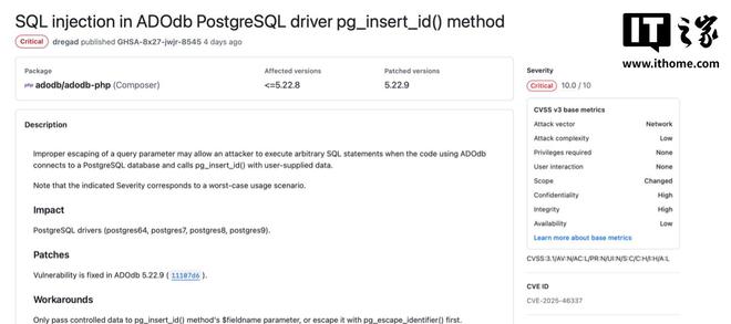 PHP 开源项目 ADOdb 曝 CVSS 满分 SQL 注入漏洞