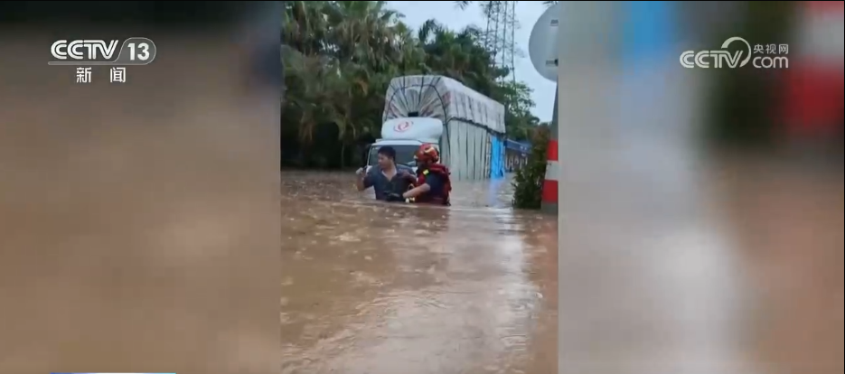 多地多部门以“迅”应“汛” 以“雨”为令全力保安全保畅通