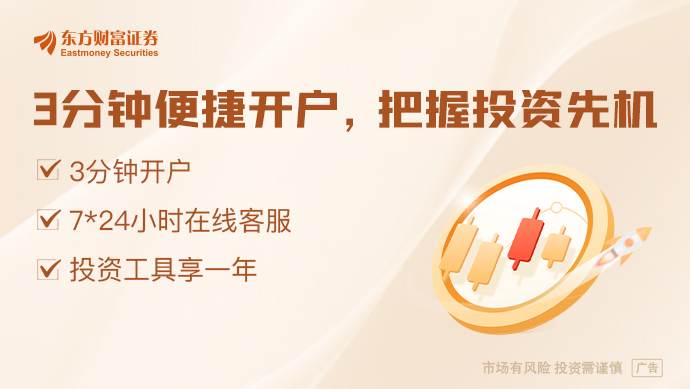 从“万能”到“专业” 智能体距离“好用”有多远
