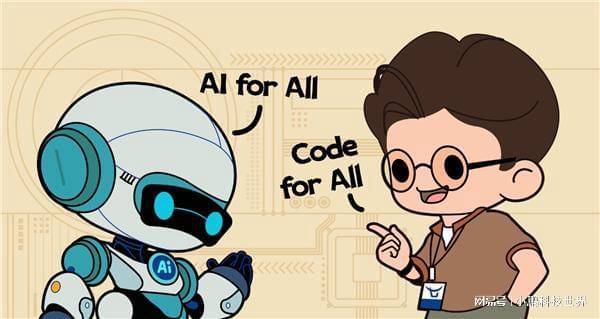 七牛云全面启动 AI 开源项目扶持计划