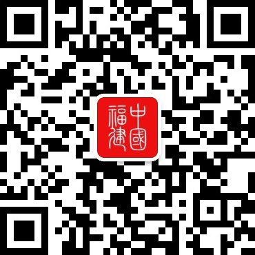 广播电视网络安全中在较高级别等级保护对象的安全建设和安全整改中注重使用哪些关键技术？
