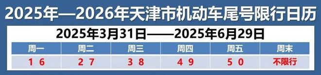 早读 9级风!深夜回应!小米宣布胜诉!多名中国公民失踪失联!红星美凯龙创始人被查!著名演员去世!