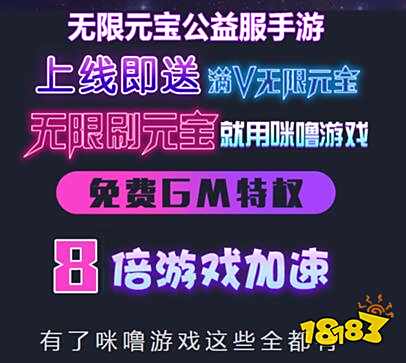 手游折扣平台首充哪个最便宜 最好用的手游首充折扣平台排行