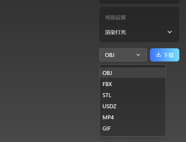 开源首个3D世界模型！腾讯要用AI重塑娱乐产业游戏只是前菜