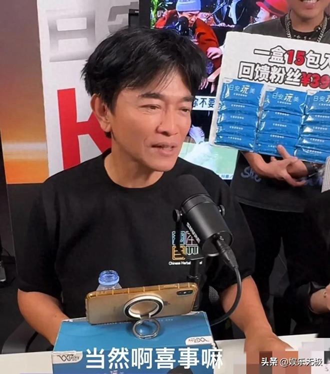 吴宗宪透露会参加汪小菲婚礼葛斯齐控诉汪小菲不接电话